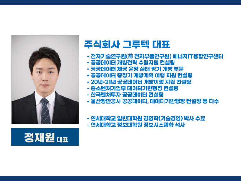 화면 캡처 2023-03-27 210257.png